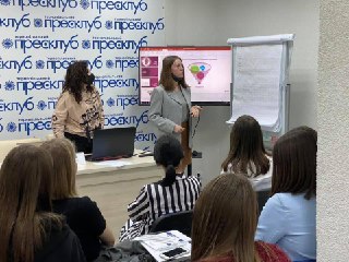 Тренінг на тему «Етика та стандарти журналістики в умовах інформаційного безладдя та пандемії». Тренерка – Діана Дуцик